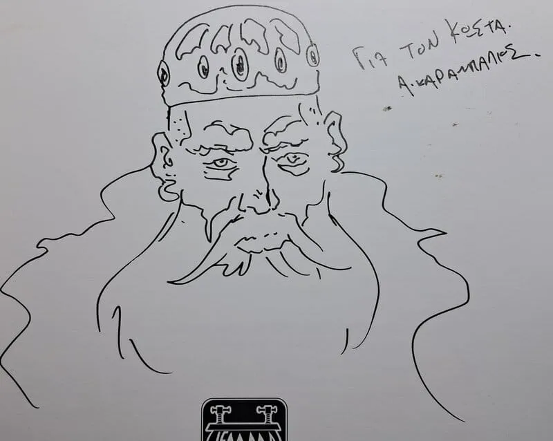 afierosi.jpg